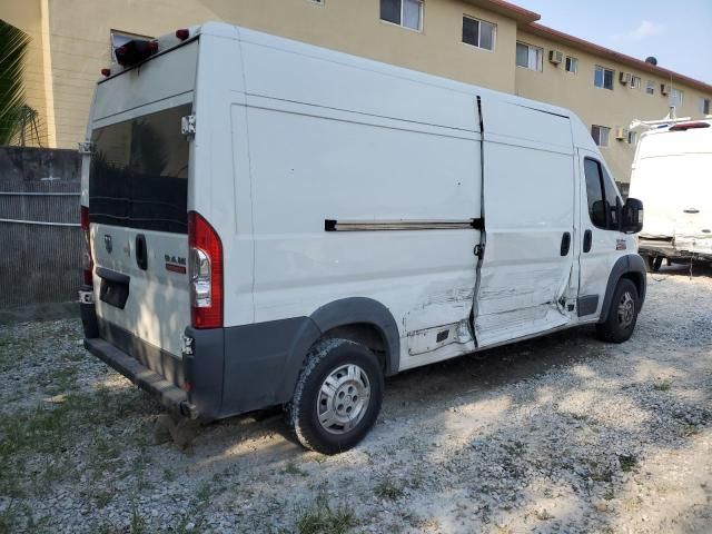 2014 Dodge RAM Promaster 2500 2500 High