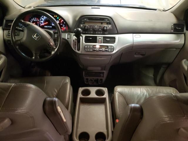 2010 Honda Odyssey EXL