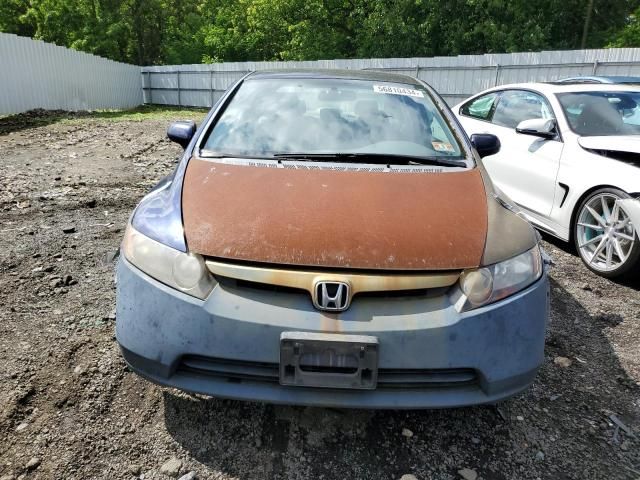 2007 Honda Civic LX