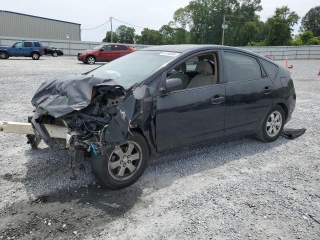 2005 Toyota Prius