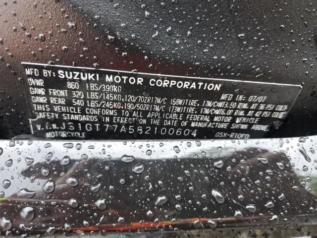 2008 Suzuki GSX-R1000