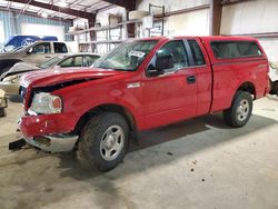 Vehiculos salvage en venta de Copart Eldridge, IA: 2007 Ford F150