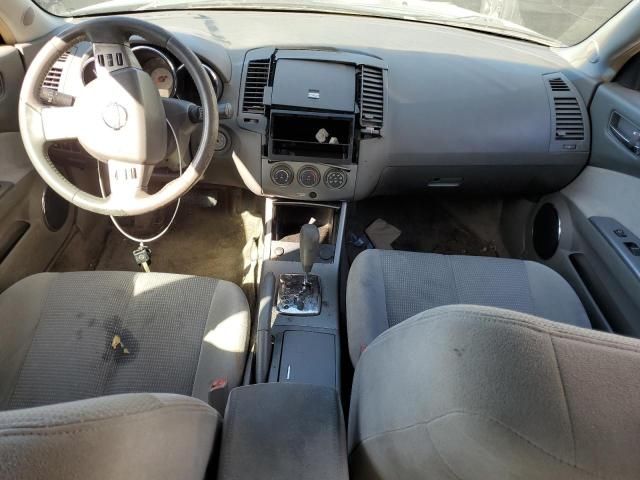 2005 Nissan Altima S