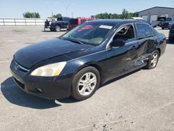 Honda Vehiculos salvage en venta: 2007 Honda Accord SE