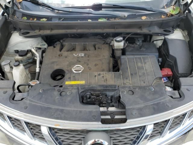 2014 Nissan Murano S