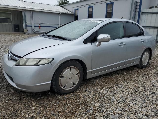 2006 Honda Civic Hybrid