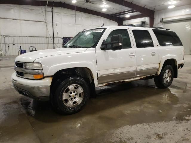 2005 Chevrolet Suburban K1500