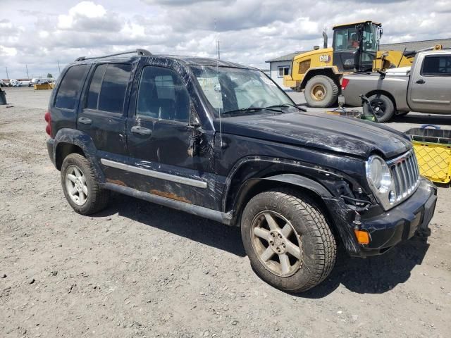 2006 Jeep Liberty Limited