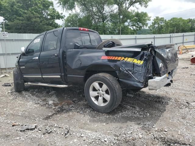 2008 Dodge RAM 1500 ST