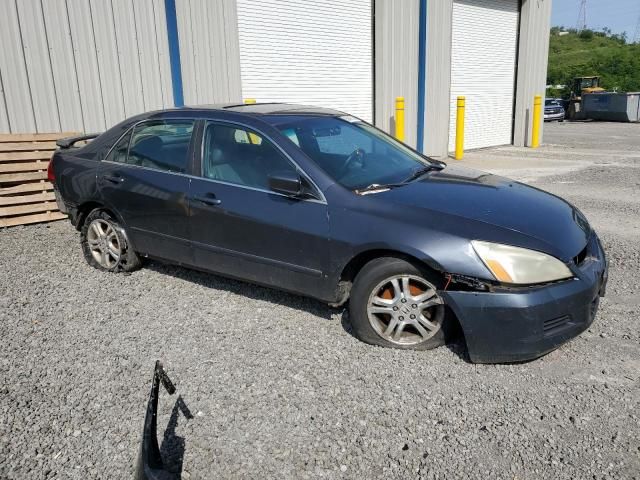 2007 Honda Accord EX