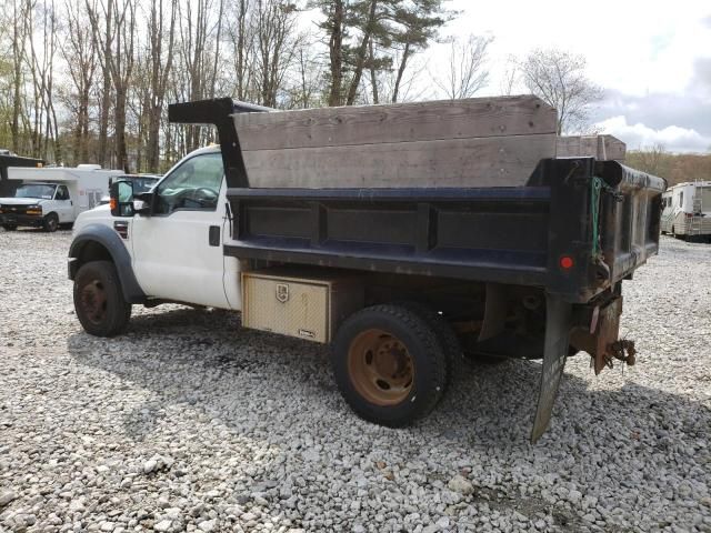 2009 Ford F550 Super Duty