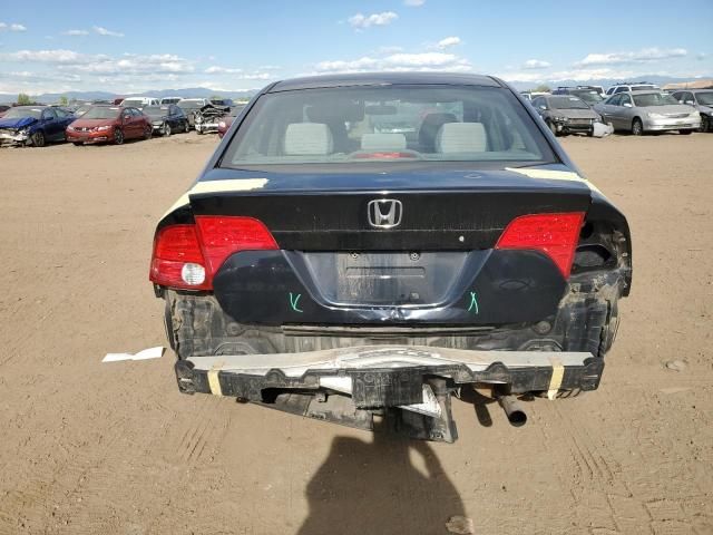 2007 Honda Civic EX