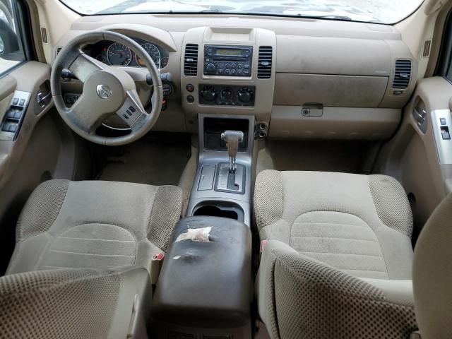 2006 Nissan Pathfinder LE