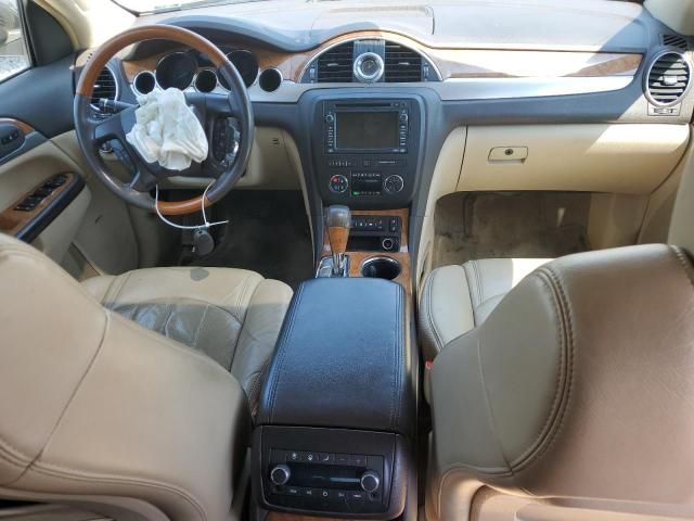 2008 Buick Enclave CXL