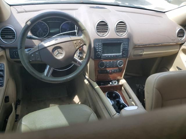 2008 Mercedes-Benz GL 450 4matic