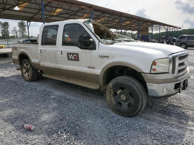 2007 Ford F250 Super Duty