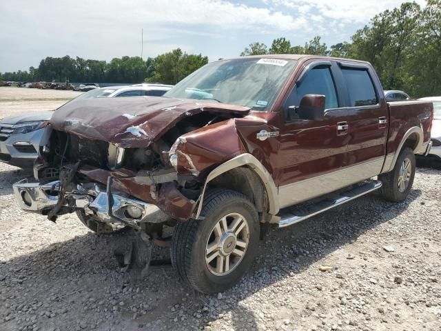 2007 Ford F150 Supercrew