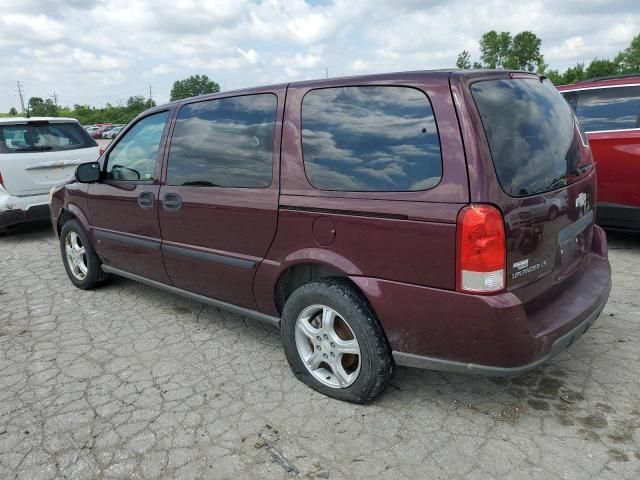 2007 Chevrolet Uplander LS