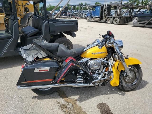 2007 Harley-Davidson Flhrs