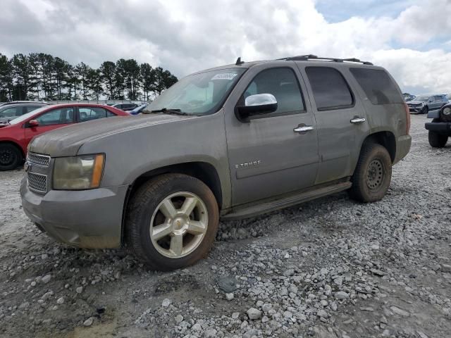 2008 Chevrolet Tahoe C1500