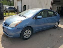 2007 Toyota Prius en venta en Ham Lake, MN