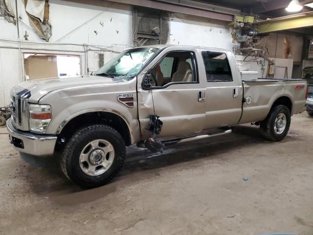 2010 Ford F250 Super Duty