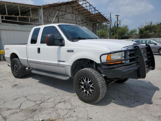 1999 Ford F250 Super Duty