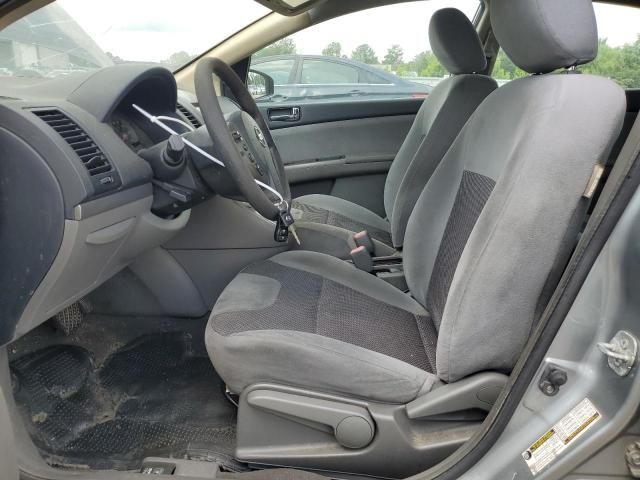 2007 Nissan Sentra 2.0