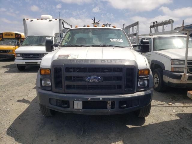 2008 Ford F450 Super Duty