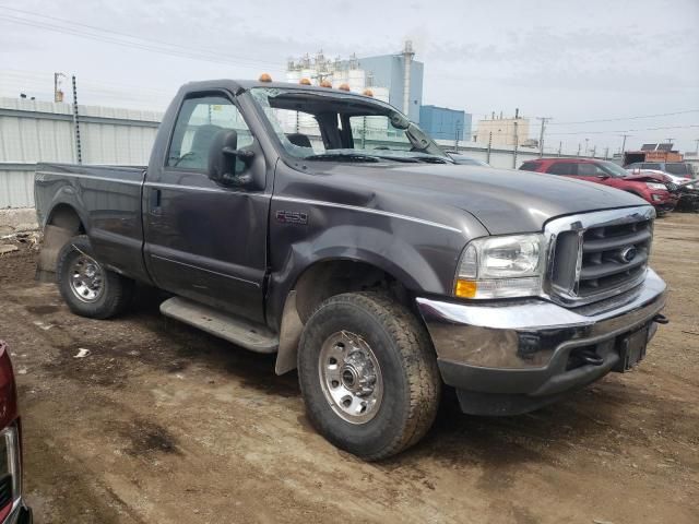 2003 Ford F250 Super Duty