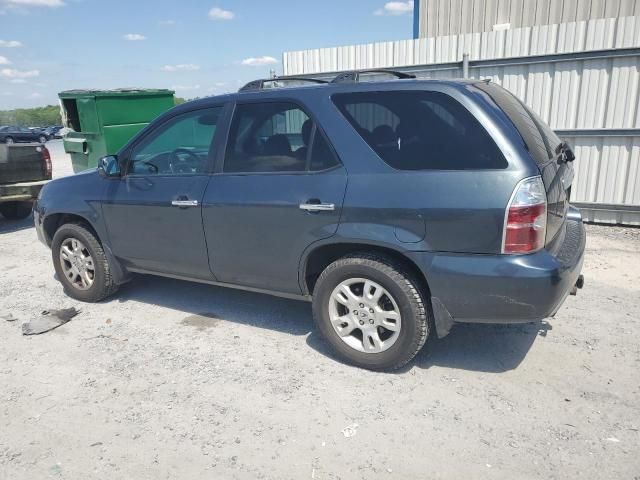 2005 Acura MDX Touring