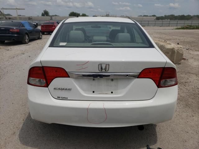 2011 Honda Civic LX