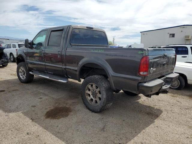 2007 Ford F250 Super Duty