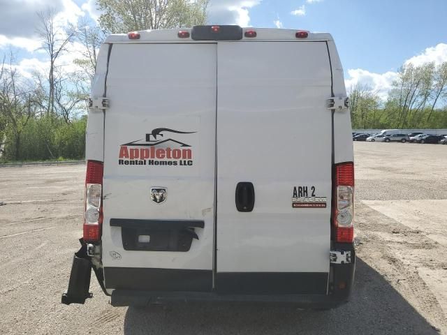 2020 Dodge RAM Promaster 2500 2500 High