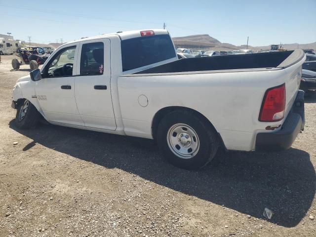 2016 Dodge RAM 1500 ST