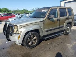 Jeep Liberty salvage cars for sale: 2008 Jeep Liberty Sport