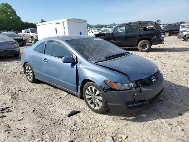 2009 Honda Civic EX