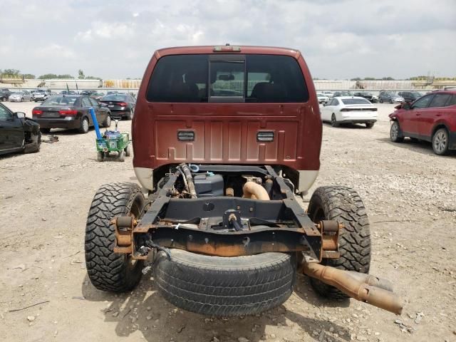 2008 Ford F250 Super Duty