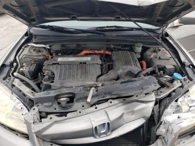 2005 Honda Civic Hybrid