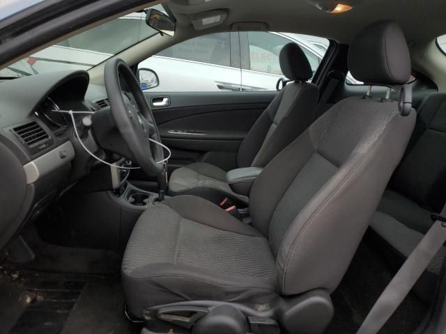 2007 Chevrolet Cobalt LT