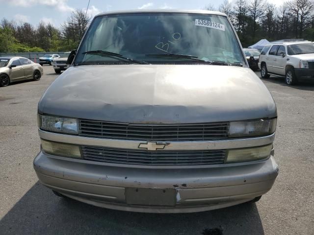 2005 Chevrolet Astro