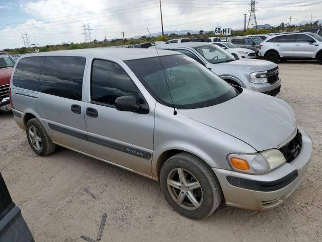 2003 Chevrolet Venture