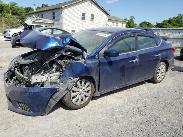 2017 Nissan Sentra S