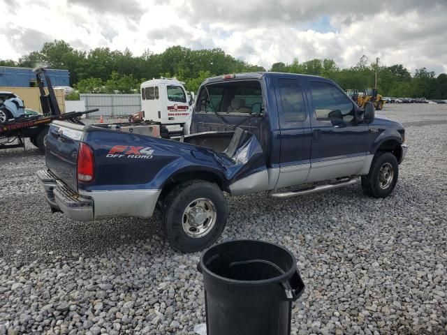 2003 Ford F250 Super Duty