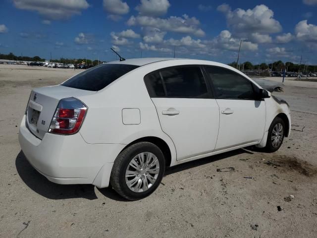 2007 Nissan Sentra 2.0