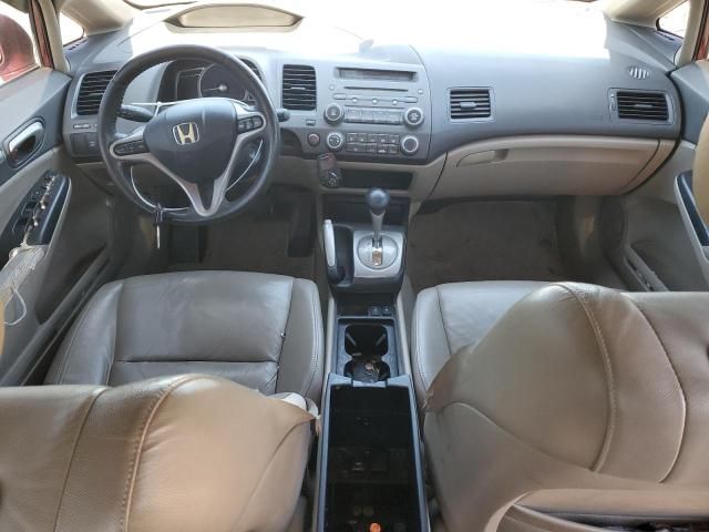 2009 Honda Civic EXL