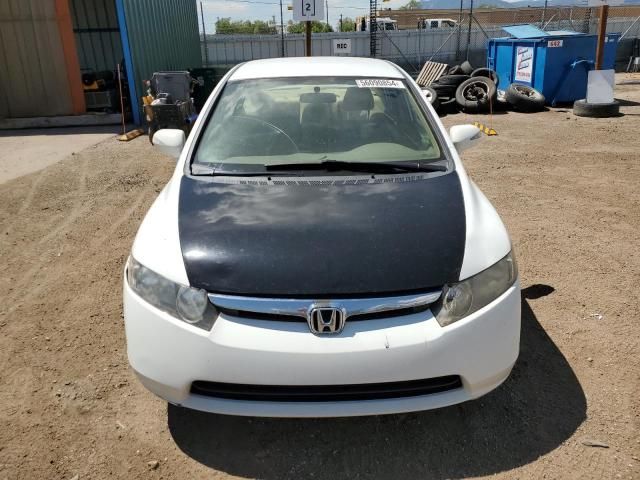 2008 Honda Civic Hybrid