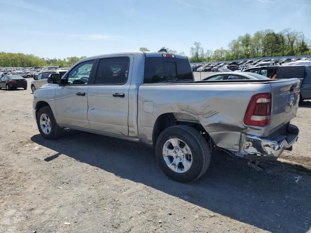 2023 Dodge RAM 1500 Tradesman