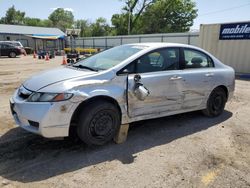 Honda salvage cars for sale: 2011 Honda Civic LX