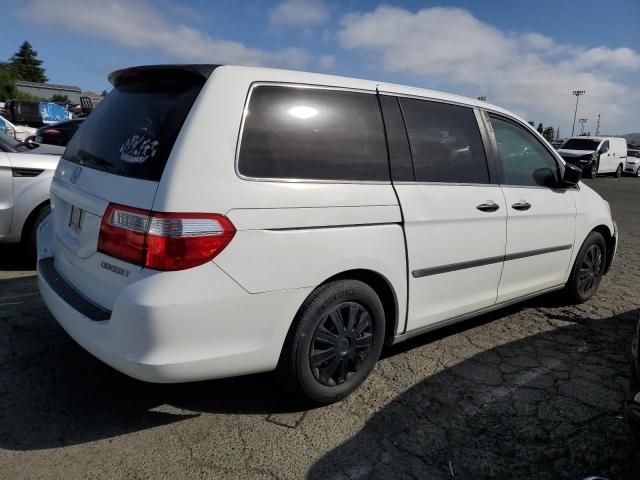 2005 Honda Odyssey LX